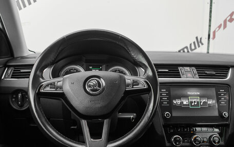 Skoda Octavia, 2017 год, 1 685 000 рублей, 13 фотография