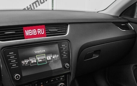 Skoda Octavia, 2017 год, 1 685 000 рублей, 16 фотография