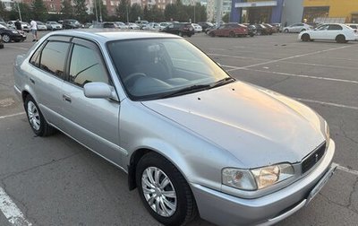 Toyota Sprinter VIII (E110), 1999 год, 330 000 рублей, 1 фотография