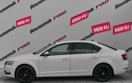 Skoda Octavia, 2017 год, 1 685 000 рублей, 9 фотография