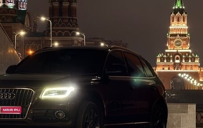 Audi Q5, 2013 год, 1 999 900 рублей, 1 фотография