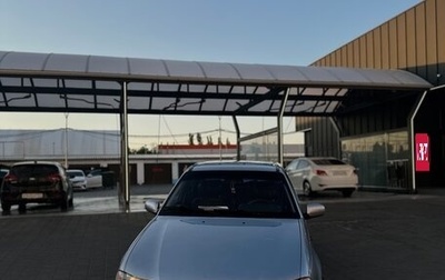 Daewoo Nexia I рестайлинг, 1997 год, 310 000 рублей, 1 фотография