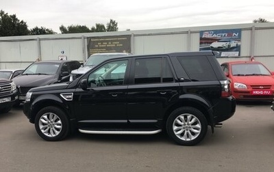 Land Rover Freelander II рестайлинг 2, 2013 год, 1 490 000 рублей, 1 фотография