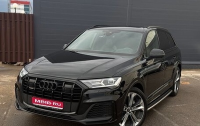 Audi Q7, 2022 год, 8 650 000 рублей, 1 фотография