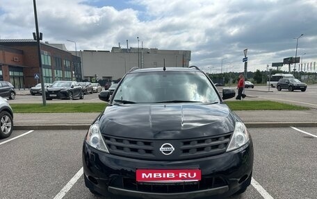 Nissan Murano, 2008 год, 550 000 рублей, 1 фотография