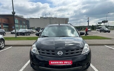 Nissan Murano, 2008 год, 550 000 рублей, 1 фотография