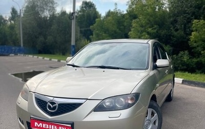 Mazda 3, 2007 год, 359 000 рублей, 1 фотография