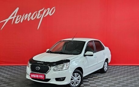 Datsun on-DO I рестайлинг, 2018 год, 499 000 рублей, 1 фотография