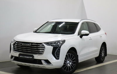 Haval Jolion, 2023 год, 1 917 000 рублей, 1 фотография