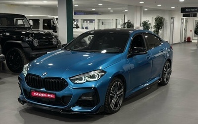 BMW 2 серия F44, 2021 год, 2 640 000 рублей, 1 фотография