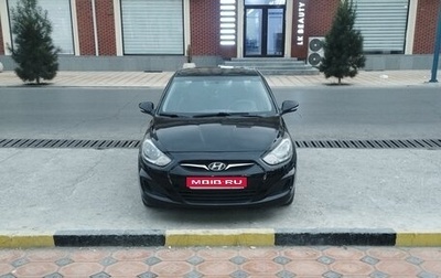 Hyundai Solaris II рестайлинг, 2011 год, 310 000 рублей, 1 фотография