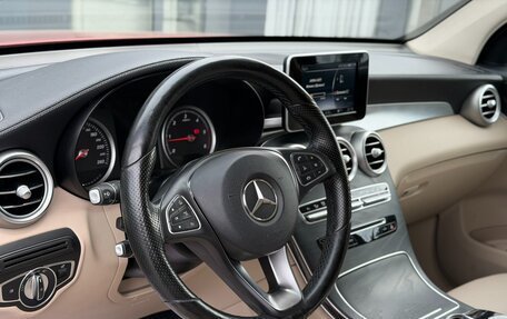Mercedes-Benz GLC Coupe, 2017 год, 3 095 000 рублей, 12 фотография