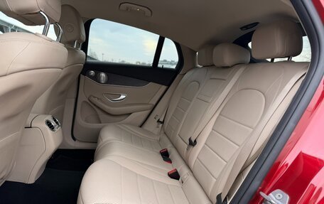 Mercedes-Benz GLC Coupe, 2017 год, 3 095 000 рублей, 17 фотография