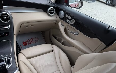 Mercedes-Benz GLC Coupe, 2017 год, 3 095 000 рублей, 16 фотография