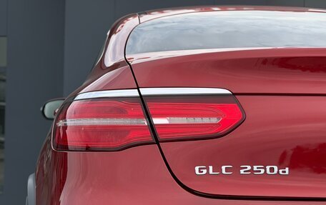 Mercedes-Benz GLC Coupe, 2017 год, 3 095 000 рублей, 22 фотография