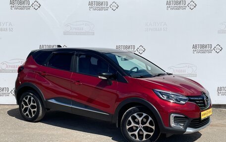 Renault Kaptur I рестайлинг, 2021 год, 1 595 000 рублей, 2 фотография