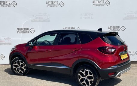 Renault Kaptur I рестайлинг, 2021 год, 1 595 000 рублей, 4 фотография