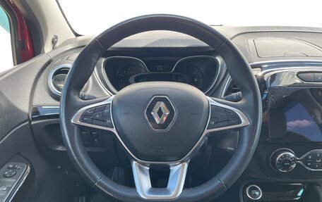 Renault Kaptur I рестайлинг, 2021 год, 1 595 000 рублей, 8 фотография