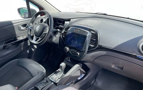 Renault Kaptur I рестайлинг, 2021 год, 1 595 000 рублей, 9 фотография