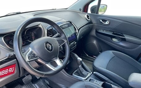 Renault Kaptur I рестайлинг, 2021 год, 1 595 000 рублей, 5 фотография