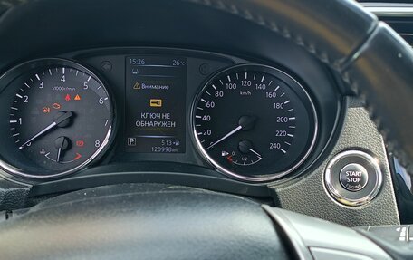 Nissan Qashqai, 2016 год, 2 100 000 рублей, 9 фотография