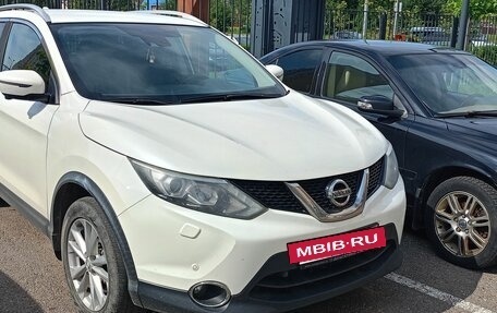 Nissan Qashqai, 2016 год, 2 100 000 рублей, 2 фотография