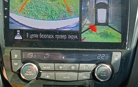 Nissan Qashqai, 2016 год, 2 100 000 рублей, 12 фотография