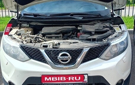 Nissan Qashqai, 2016 год, 2 100 000 рублей, 5 фотография