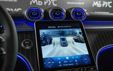 Mercedes-Benz GLC, 2026 год, 9 844 000 рублей, 23 фотография