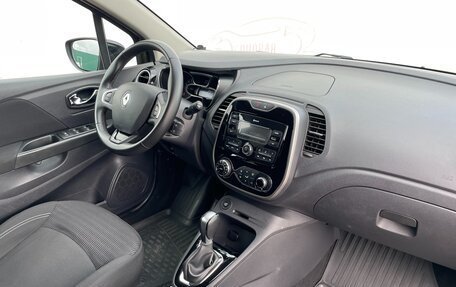 Renault Kaptur I рестайлинг, 2017 год, 1 370 000 рублей, 9 фотография