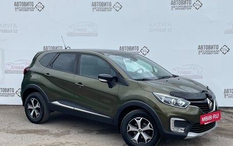 Renault Kaptur I рестайлинг, 2017 год, 1 370 000 рублей, 2 фотография