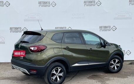 Renault Kaptur I рестайлинг, 2017 год, 1 370 000 рублей, 3 фотография