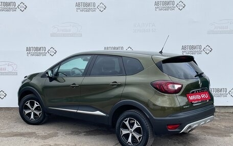 Renault Kaptur I рестайлинг, 2017 год, 1 370 000 рублей, 4 фотография
