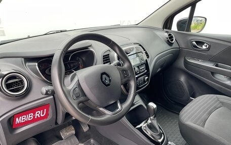 Renault Kaptur I рестайлинг, 2017 год, 1 370 000 рублей, 5 фотография