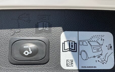 Ford Kuga III, 2018 год, 1 615 000 рублей, 12 фотография
