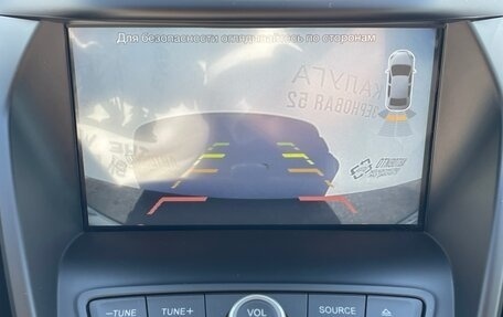 Ford Kuga III, 2018 год, 1 615 000 рублей, 13 фотография