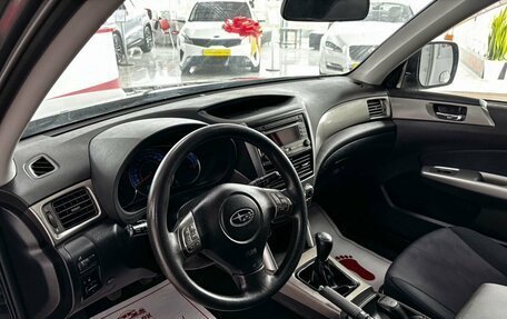 Subaru Forester, 2008 год, 979 000 рублей, 9 фотография