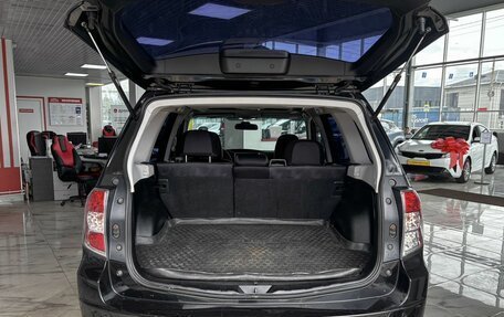 Subaru Forester, 2008 год, 979 000 рублей, 7 фотография