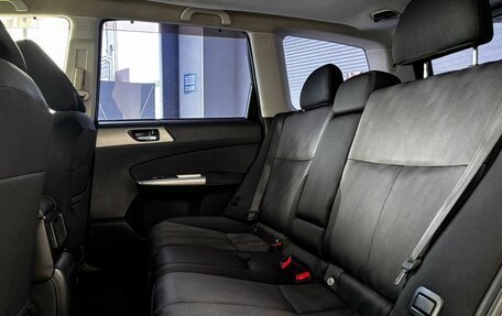 Subaru Forester, 2008 год, 979 000 рублей, 10 фотография