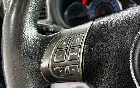 Subaru Forester, 2008 год, 979 000 рублей, 17 фотография