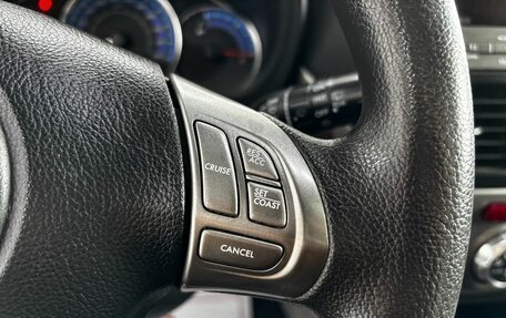 Subaru Forester, 2008 год, 979 000 рублей, 18 фотография