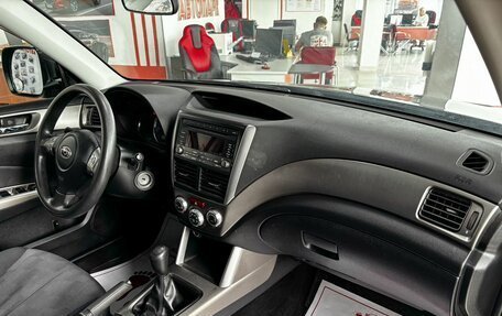 Subaru Forester, 2008 год, 979 000 рублей, 14 фотография