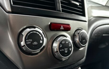 Subaru Forester, 2008 год, 979 000 рублей, 20 фотография
