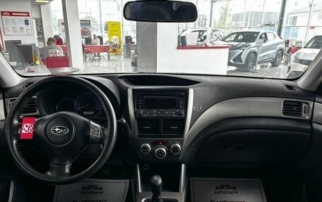 Subaru Forester, 2008 год, 979 000 рублей, 15 фотография