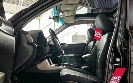 Subaru Forester, 2008 год, 979 000 рублей, 8 фотография