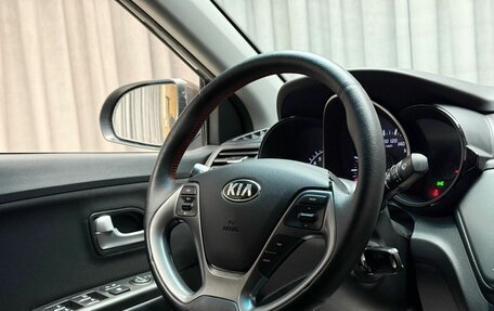 KIA Rio III рестайлинг, 2015 год, 1 129 000 рублей, 11 фотография