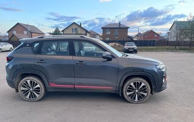 Changan CS35 Plus, 2024 год, 1 500 000 рублей, 1 фотография