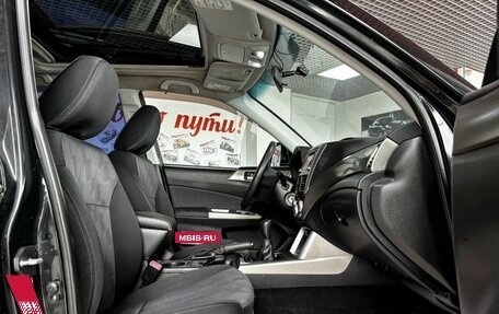 Subaru Forester, 2008 год, 979 000 рублей, 13 фотография