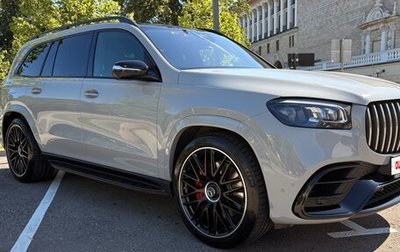 Mercedes-Benz GLS AMG, 2024 год, 21 500 000 рублей, 1 фотография
