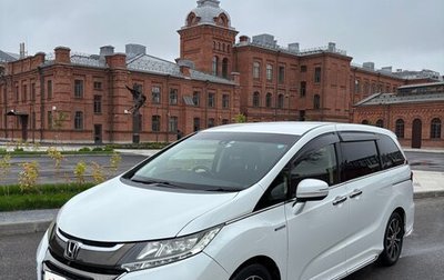 Honda Odyssey IV, 2018 год, 2 530 000 рублей, 1 фотография